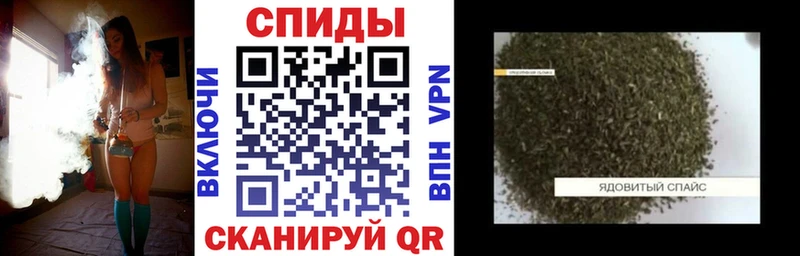 Купить закладки  Гороховец  Бутират буратино 