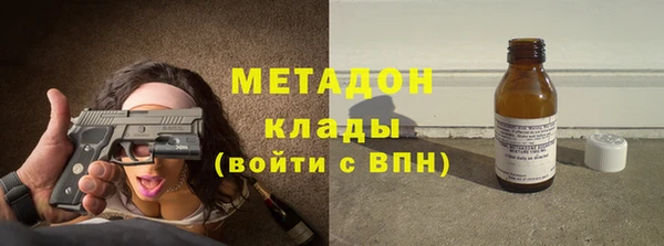 Альфа ПВП Богданович