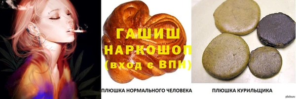 Альфа ПВП Богданович