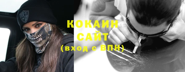 Альфа ПВП Богданович