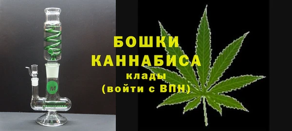 Альфа ПВП Богданович