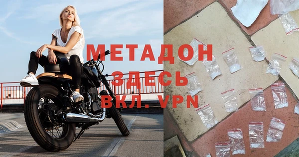 Альфа ПВП Богданович