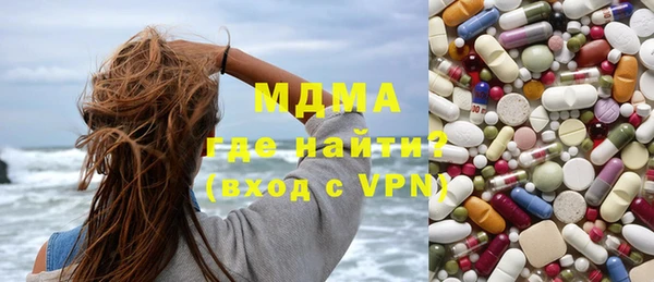 Альфа ПВП Богданович