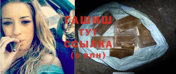 Альфа ПВП Богданович