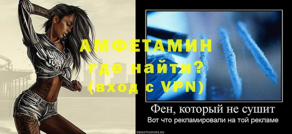 Альфа ПВП Богданович