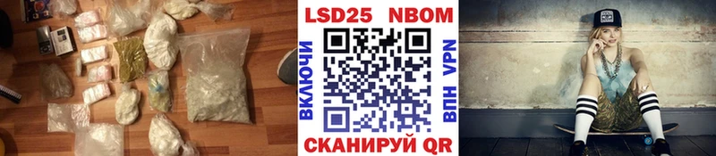 ЛСД экстази кислота  Купить  Гороховец 
